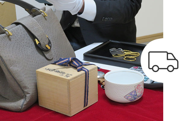 益吉堂の出張買取の流れ